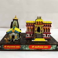 Wooden Temple Artifact
