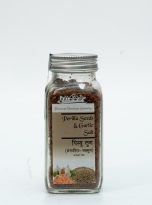 Bhangjeera-Garlic-Seasoning-Sa.jpg