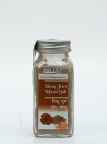 Heeng-Jeera-Seasoning-Salt-1.jpg