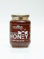 Jamun-Floral-Honey-1.jpg
