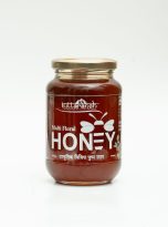Multi-Floral-Honey-scaled-1.jpg
