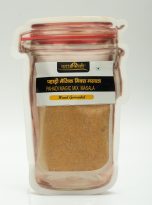 Pahadi-Magic-Mix-Masala_Front-1.jpg