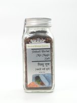 Pahadi-Mix-Seasoning-Mix-1.jpg