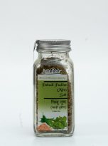Pahadi-Pudina-Garlic-Seasoning.jpg
