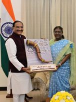 WhatsApp Image 2025-07-17 at 11.34.19 PM