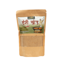 Organic Khandsari