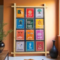 Aipan Calendar – Hindi Months Heritage Art